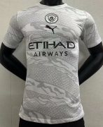 2324 M city chinese dragon year version player version Soccer Jersey